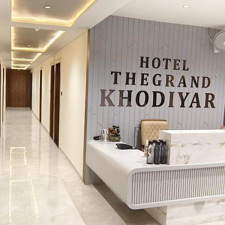 Hotel The Grand Khodiyar Visnagar Екстер'єр фото